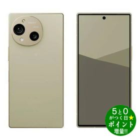 ◆GW期間中P3倍+限定クーポン！！◆シャープ AQUOS スマートフォン SIMフリー 12GB/256GB SH-M31A-C トレンチベージュ SHARP【転送不可】
