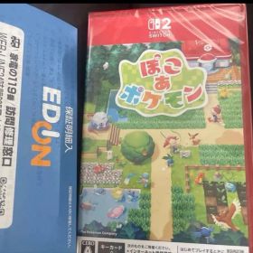 ぽこあポケモン スイッチ2 新品未開封品