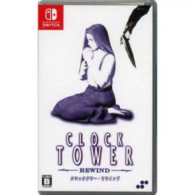 【新品】Switch クロックタワー・リワインド【メール便】