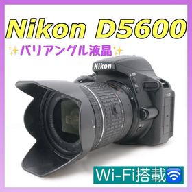 ニコン(Nikon)の【高画質・自撮りOK】Nikon D5600 一眼レフデビューセット(デジタル一眼)