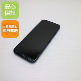 新品同様 A205KC かんたんスマホ3 グリーン Y!mobile スマホ 京セラ 即日発送 土日祝発送OK 09000