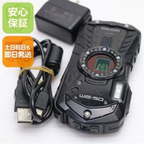 良品中古 RICOH WG-50 ブラック 即日発送 コンデジ RICOH 本体 土日祝発送OK 07000