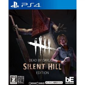 【中古品】・PS4 本体一式　・中古ソフト（Dead By Daylight） ・Wi-Fiルーター（IO DATA） PS4】Dead by Daylight Special Edition 中古品 【260417】 - メルカリ