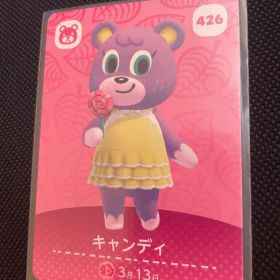 キャンディ あつ森・あつまれどうぶつの森・アミーボ・amiiboカード