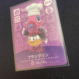 フランクリン あつ森・あつまれどうぶつの森・アミーボ・amiiboカード