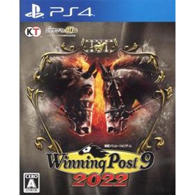 Ｗｉｎｎｉｎｇ Ｐｏｓｔ ９ ２０２２／ＰＳ４(家庭用ゲームソフト)