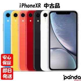 【23日20時からポイントUP! お買い物マラソン】【中古品】SIMフリー Apple iPhoneXR 64GB 128GB 256GB ホワイト ブラック ブルー イエロー コーラル レッド A2106【ネットワーク利用制限〇】