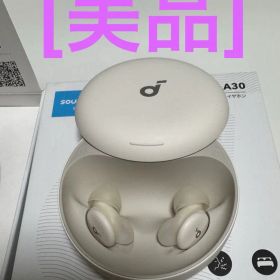 寝ホン　Anker Sleep-A30 ワイヤレスイヤホン 中古　美品 Soundcore Sleep A30 新品 23,200円 中古 22,800円 | ネット最安値の
