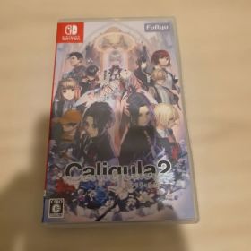 カリギュラ2 Switch 箱あり 動作確認済み