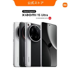 Xiaomi 15 Ultra【3万円OFFクーポン 5/9 20:00〜5/16 1:59】スマートフォン 16+512GB Snapdragon 8 Elite ライカ 光学レンズ 1インチメインカメラ 2億超望遠 4K 60fps 6.73インチ