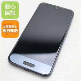【中古】 美品 SHV41 AQUOS R compact ブラック スマホ 安心保証 即日発送 スマホ 中古本体 白ロム 中古 au SHARP 土日祝発送OK