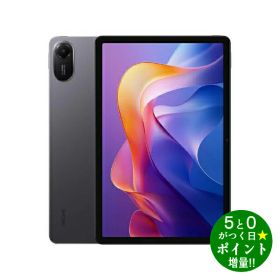 中古タブレット redmipad2 4GB 128GB wi-fi Redmi Xiaomi シャオミ Pad 2 セルラー 4GB/128GB ミントグリーン