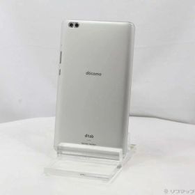 【中古】HUAWEI(ファーウェイ) dtab Compact 32GB シルバー d-02K docomo 【258-ud】