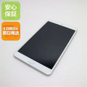 【中古】 超美品 d-02K dtab Compact ゴールド タブレット 中古本体 白ロム 中古 タブレット DoCoMo HUAWEI 土日祝発送OK