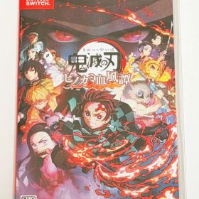鬼滅の刃 ヒノカミ血風譚 Nintendo Switch