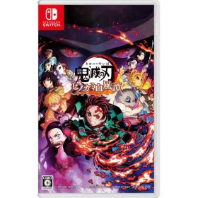 【新品未開封】Switch 鬼滅の刃 ヒノカミ血風譚 通常版 通常版