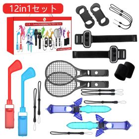 【12 in 1セット】Switch Sports ゲーム用 アクセサリーセット アクセサリバンドル Nintendo Switch Sports 体感ゲーム対応 対戦実装 没入感体験 体感スポーツ対応 スイッチスポーツ 用 アクセサリ ゴルフ テニスラケット レッグバンド スイッチ スポーツ セット