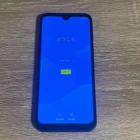 DIGNO BX2 中古 5,300円 | ネット最安値の価格比較 プライスランク