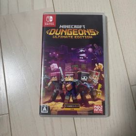 マインクラフトダンジョンズアルティメット エディション パッケージ版