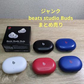 【ジャンク】Beats Studio Buds 完全ワイヤレスイヤホン