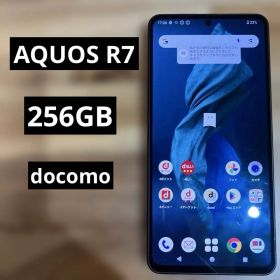 C1074 docomo SIMフリー AQUOS R7 SH-52C