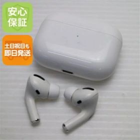 【中古】中古 AirPods Pro MagSafe対応 イヤホン Apple 即日発送 土日祝発送OK