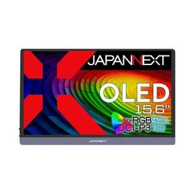 JN-MD-OLED156UHDR 15.6型 有機EL PCモニター モバイルモニター 4Kワイド 3840×1600〜2160 スピーカー搭載 miniHDMI ...