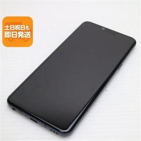 良品中古 L-41A LG style3 ミラーブラック スマホ 白ロム 中古 あすつく 土日祝発送OK