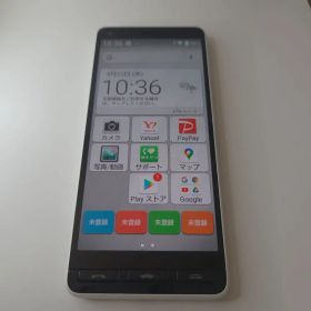 かんたんスマホ2＋ アンドロイド12 シムフリー 本体 882