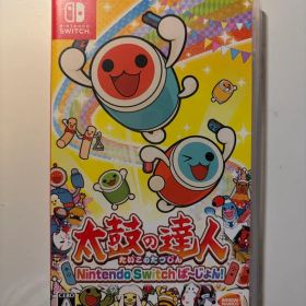 太鼓の達人 Nintendo Switch ば〜じょん!