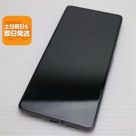 Google Pixel 7 新品 40,700円 中古 21,900円 | ネット最安値の価格