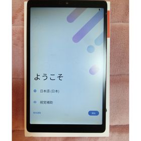 レノボ(Lenovo)のレノボ Lenovo Tab M8 (4th Gen) SIMフリー(タブレット)