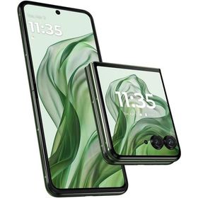 Motorola Razr 50 Ultra XT2451-3 Dual Sim 12GB RAM 512GB 5G 緑 新品 SIMフリー 折りたたみ スマホ 本体 初期不良保証