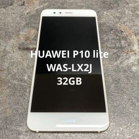 ⭐︎③HUAWEI P10 lite WAS-LX2J 32GB