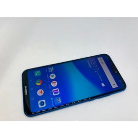 ★送料無料★美品★au★HUAWEI P20 lite HWV32★ブルー★0080280013404★SYS★04/23