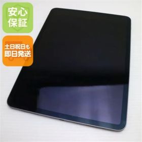 超美品 iPad Pro 第2世代 11インチ Wi-Fi 128GB スペースグレイ 即日発送 タブレット Apple 土日祝発送OK 09000