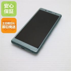 新品同様 SO-05K Xperia XZ2 Compact グリーン スマホ 即日発送 スマホ 白ロム DoCoMo SONY 土日祝発送OK 09000