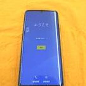 スマートフォン AQUOS ZERO2 (SH-M13X5B) SHARP