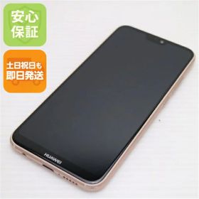 【中古】 美品 HWV32 HUAWEI P20 lite サクラピンク スマホ 安心保証 即日発送 スマホ 中古本体 白ロム 中古 au HUAWEI 土日祝発送OK