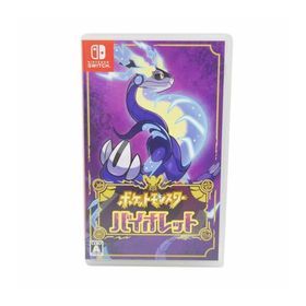 Nintendo 任天堂/ポケットモンスター バイオレット/SWITCH/ABランク/05【中古】