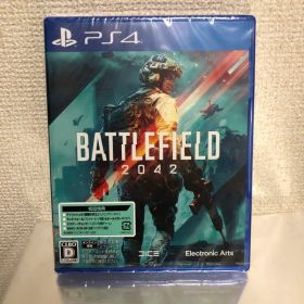 PS4 バトルフィールド2042 BATTLEFIELD 新品未開封