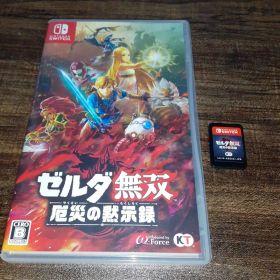 ZELDA無双(ゼルダ無双 厄災の黙示録) Switch 新品¥4,085 中古¥3,700