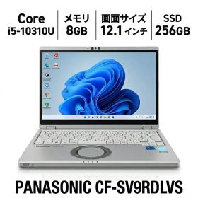 PanasonicCF-SV9RDLVS i5/8GB/256GB