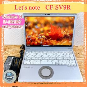 Panasonic Let’s note CF-SV9 12.1型 軽量ノート