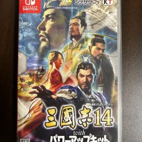 switch版 三國志14PK