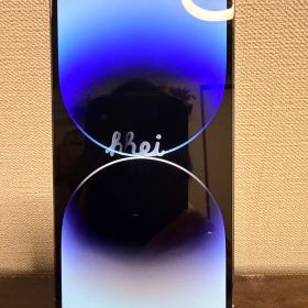 iPhone 14 Pro 新品 66,666円 | ネット最安値の価格比較 プライスランク