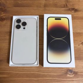 Apple iPhone 14 Pro ゴールド 本体