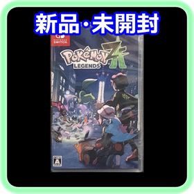 ニンテンドースイッチ(Nintendo Switch)の新品 未開封 Pokemon LEGENDS Z-A Switchソフト(家庭用ゲームソフト)