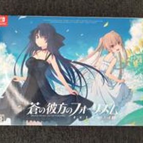 蒼の彼方のフォーリズムEXTRA1+2 SPRITTE