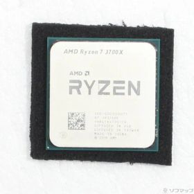 Ryzen 7 3700X 中古 13,999円 | ネット最安値の価格比較 プライスランク